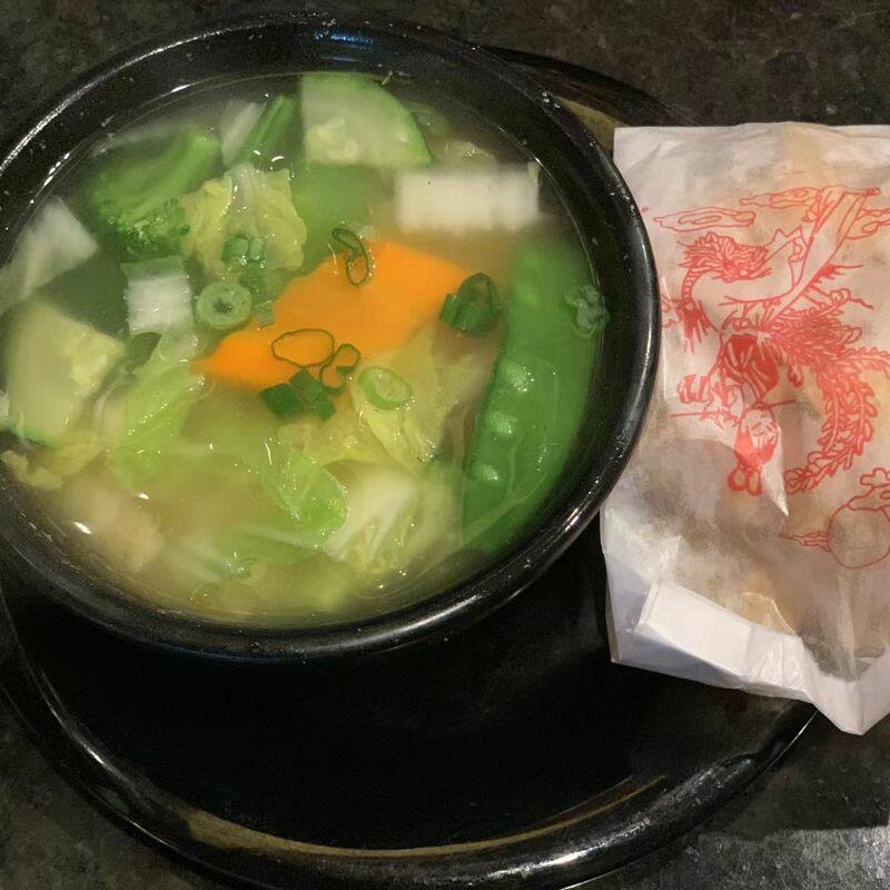 Wonton Soup