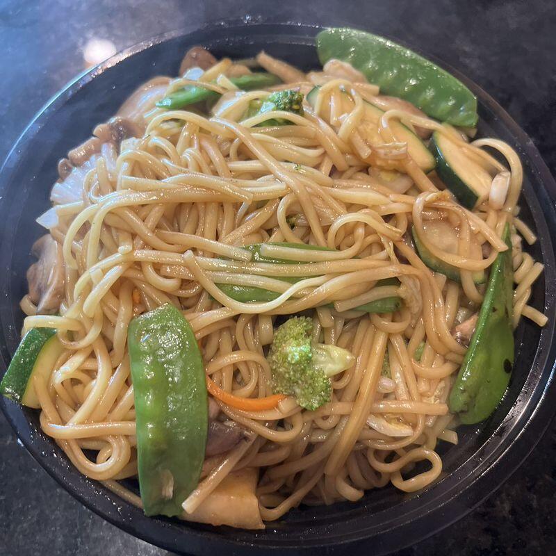 Vegetable Lo Mein