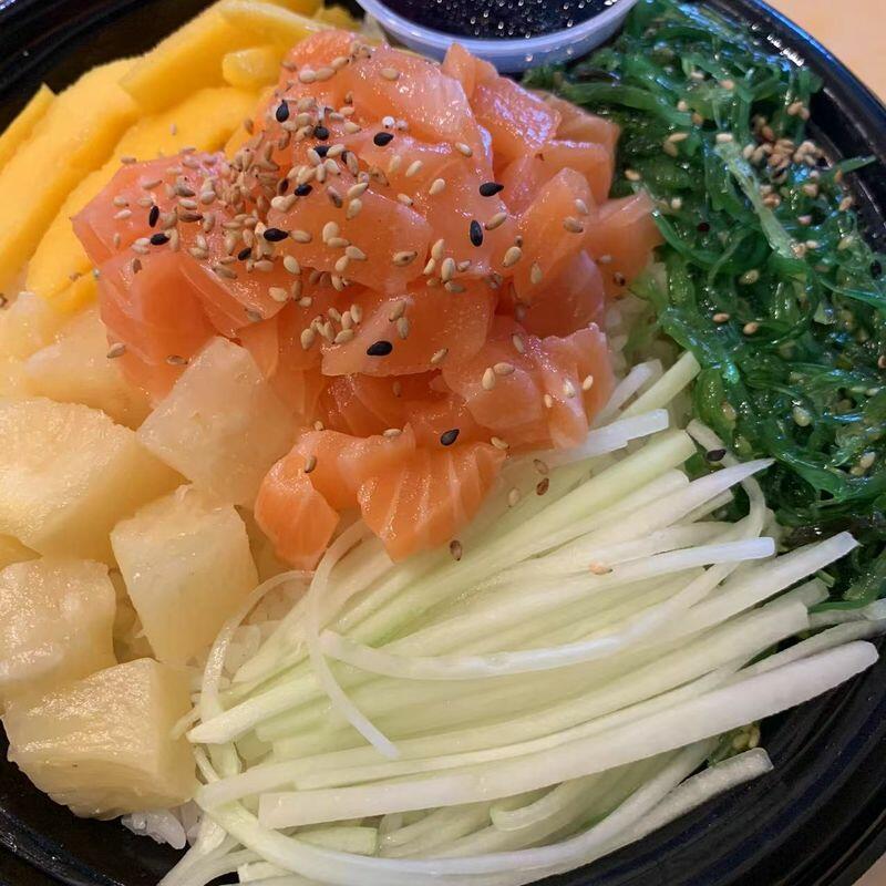 Poke Hawaiian Bowl
