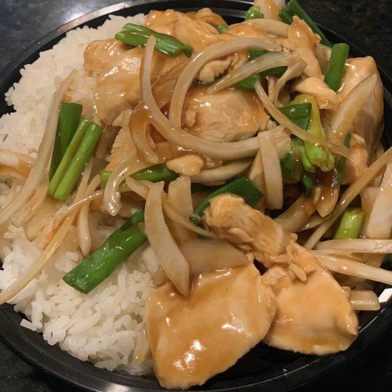 Mongolian 