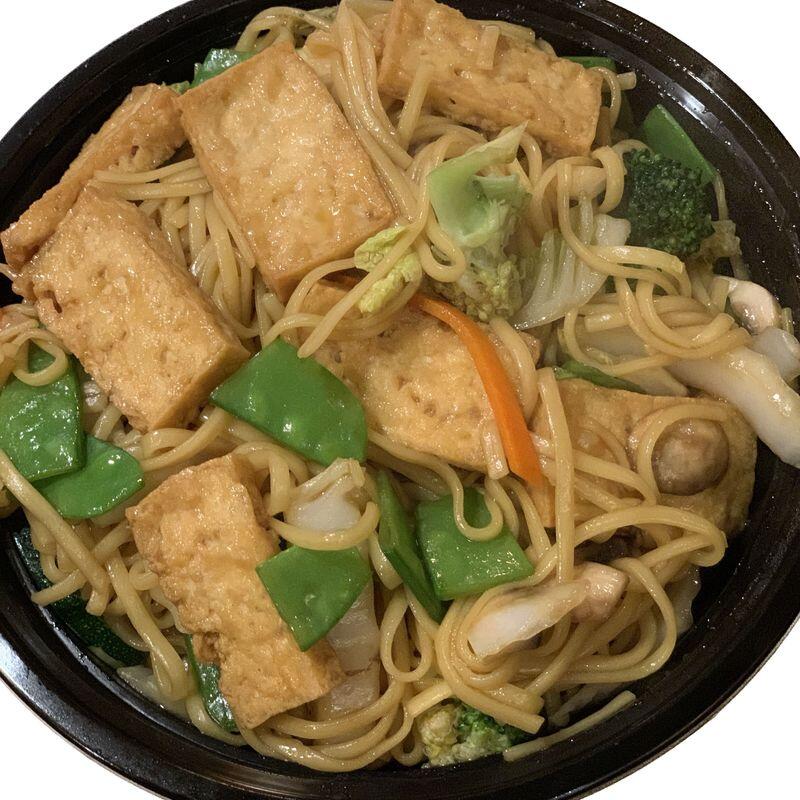 Vegetable & Tofu Lo Mein