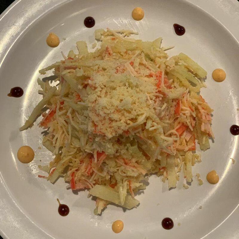 Kani Salad